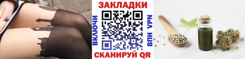 Как найти наркотики Ряжск Alpha PVP  Галлюциногенные грибы  Конопля  ГАШ 