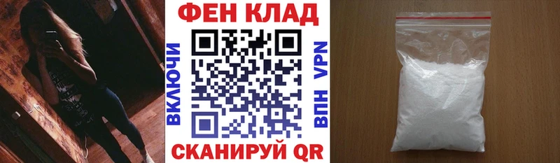 сайты даркнета состав  Ряжск  АМФЕТАМИН 97% 