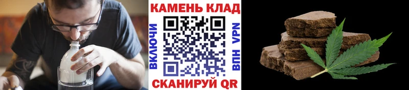закладки  Ряжск  ГАШ hashish 