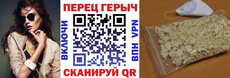 МЕГА зеркало  Ряжск  Героин афганец 