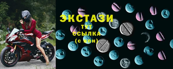 гашик Балахна