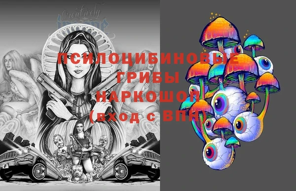 каннабис Баксан