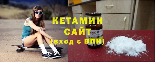 ALPHA-PVP Балабаново