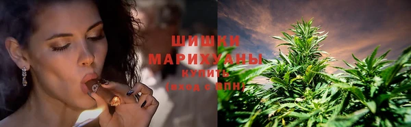 каннабис Баксан