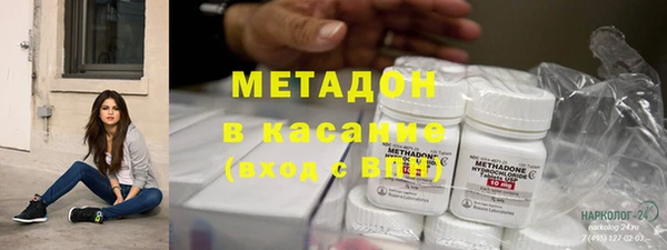 каннабис Баксан