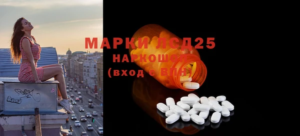 каннабис Баксан
