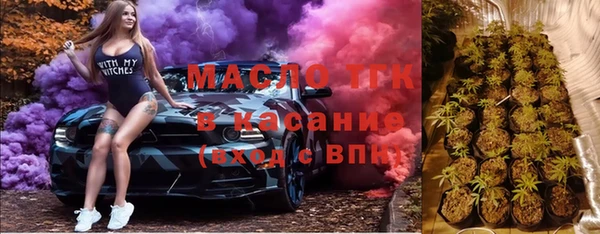 ALPHA-PVP Балабаново