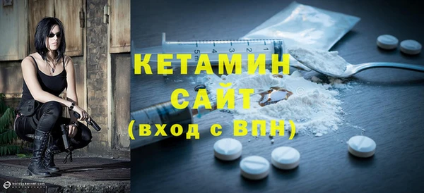 гашик Балахна