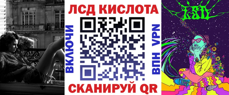 Марки N-bome 1,5мг  гидра как зайти  Ряжск 