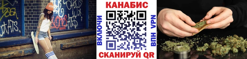 МАРИХУАНА SATIVA & INDICA  как найти наркотики  Ряжск 